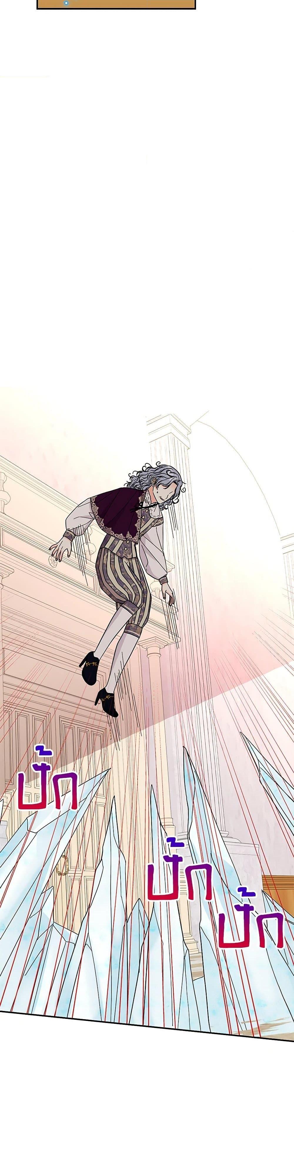 Manga-lc-com อ่านมังงะ อ่านการ์ตูน ออนไลน์ ฟรี Daughter of the Archmage ตอนที่ 1 2 3 4 5 6 7 8 9 10 11 12 13 14 ฟรี ไม่มีโฆษณา Manga-lc - อ่าน มังงะ อ่าน การ์ตูน ออนไลน์ อ่านมังงะ ฟรี