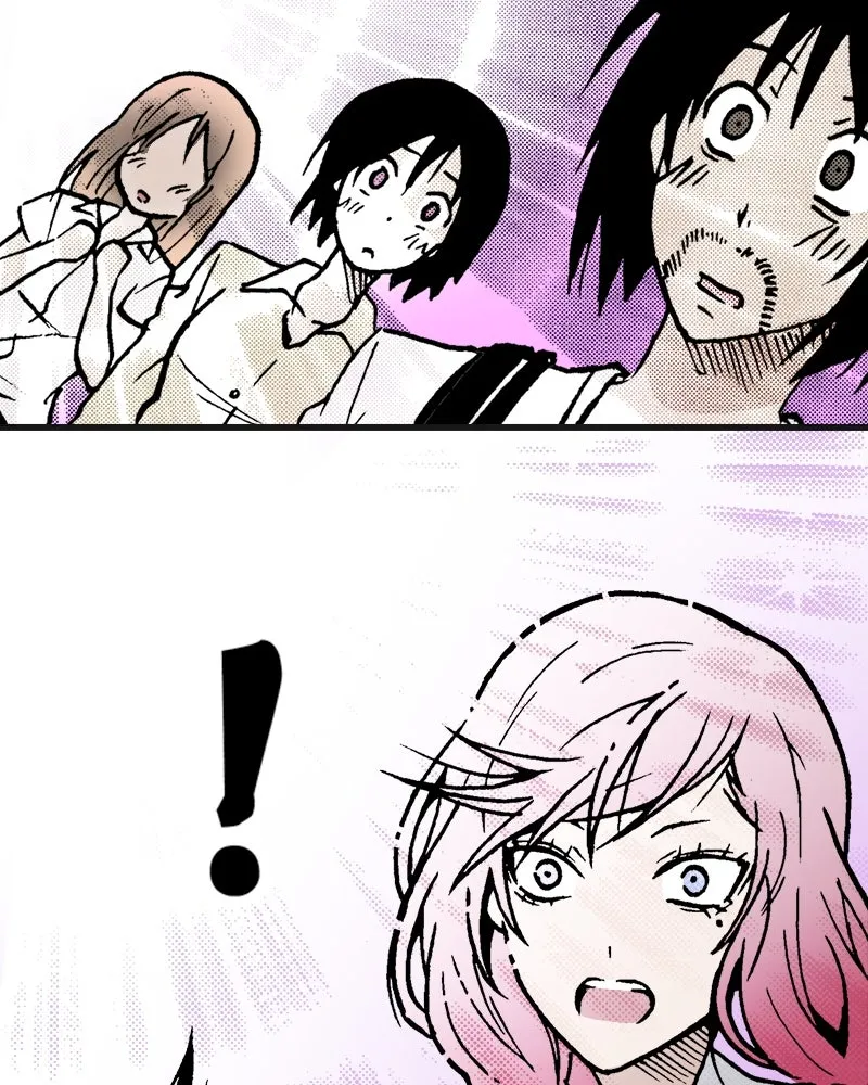 การิน BlaCX ปริศนาอาถรรพ์สีดำ ตอนที่ 9 ดาว (1) รูปที่ 35