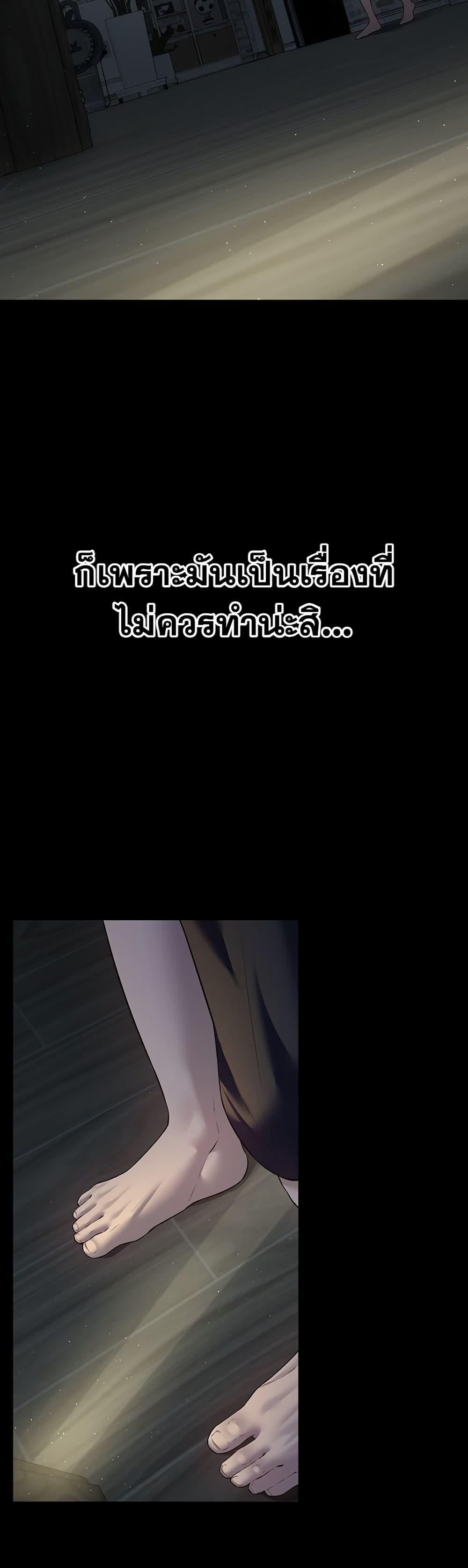 Doujin-Lc- อ่าน โดจิน มังฮวา เกาหลี ญี่ปุ่น จีน แปลไทย Banging My Friend's ตอนที่ 1 2 3 4 5 6 7 8 9 10 11 12 13 14 ฟรี ไม่มีโฆษณา อ่าน โดจิน Manhwa เกาหลี ญี่ปุ่น จีน เรามีครบ คัดมาให้เน้นๆ โดจิน 18+ รับประกันความฟินโดย  Doujin Lc