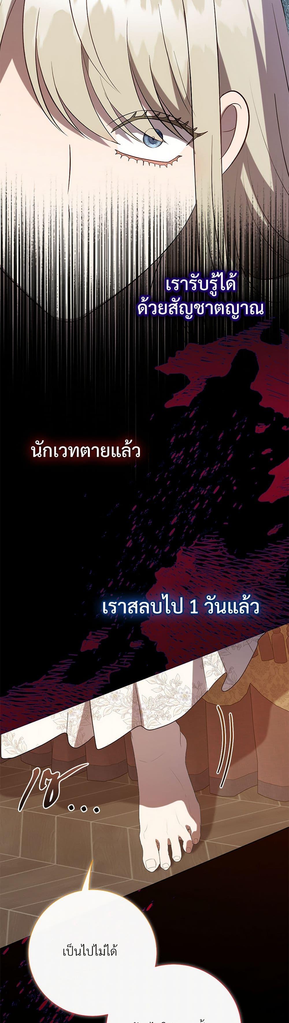 Manga-lc-com อ่านมังงะ อ่านการ์ตูน ออนไลน์ ฟรี Please Don’t Eat Me! ตอนที่ 1 2 3 4 5 6 7 8 9 10 11 12 13 14 ฟรี ไม่มีโฆษณา Manga-lc - อ่าน มังงะ อ่าน การ์ตูน ออนไลน์ อ่านมังงะ ฟรี