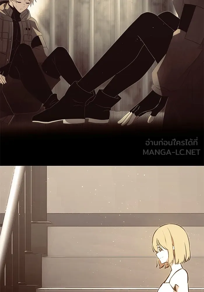 พลิกชะตาคว้าไอเทมระดับเทพ ตอนที่ 69 รูปที่ 69
