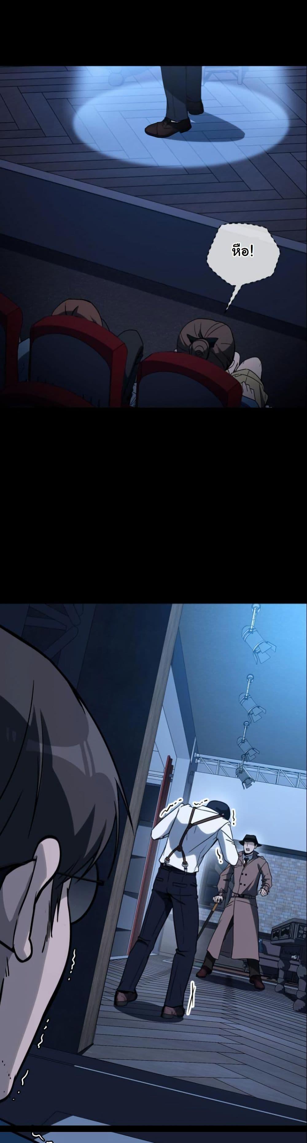 Manga-lc-com อ่านมังงะ อ่านการ์ตูน ออนไลน์ ฟรี A Thousand Faces ตอนที่ 1 2 3 4 5 6 7 8 9 10 11 12 13 14 ฟรี ไม่มีโฆษณา Manga-lc - อ่าน มังงะ อ่าน การ์ตูน ออนไลน์ อ่านมังงะ ฟรี