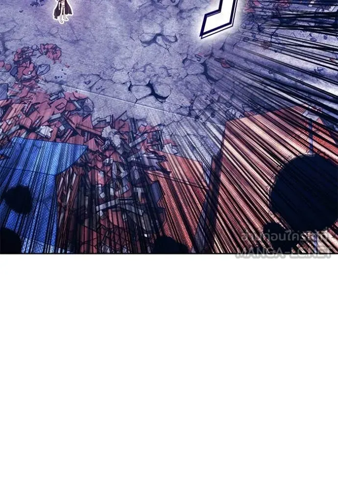 +99 ท่อนไม้ ตอนที่ 74 รูปที่ 61