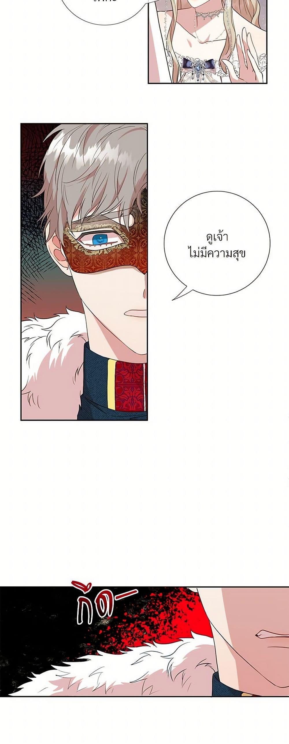 Manga-lc-com อ่านมังงะ อ่านการ์ตูน ออนไลน์ ฟรี Please Don’t Eat Me! ตอนที่ 1 2 3 4 5 6 7 8 9 10 11 12 13 14 ฟรี ไม่มีโฆษณา Manga-lc - อ่าน มังงะ อ่าน การ์ตูน ออนไลน์ อ่านมังงะ ฟรี