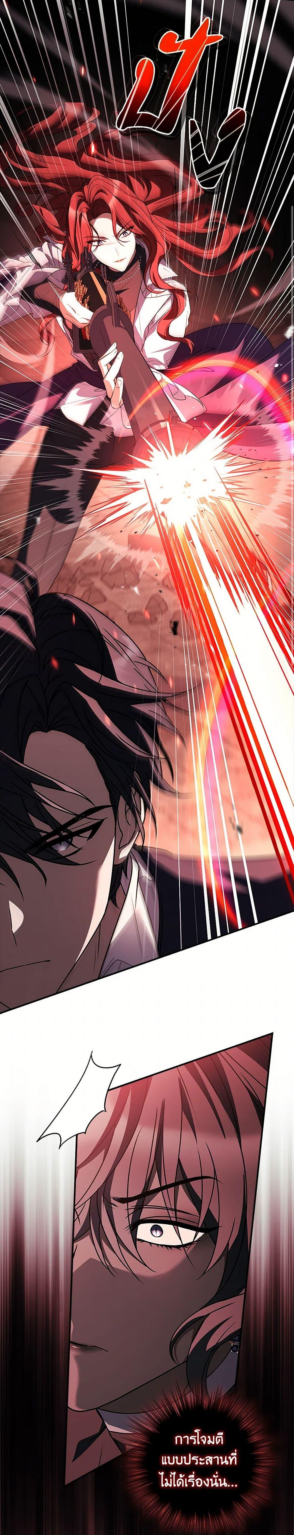 Manga-lc-com อ่านมังงะ อ่านการ์ตูน ออนไลน์ ฟรี The Painless Player ตอนที่ 1 2 3 4 5 6 7 8 9 10 11 12 13 14 ฟรี ไม่มีโฆษณา Manga-lc - อ่าน มังงะ อ่าน การ์ตูน ออนไลน์ อ่านมังงะ ฟรี