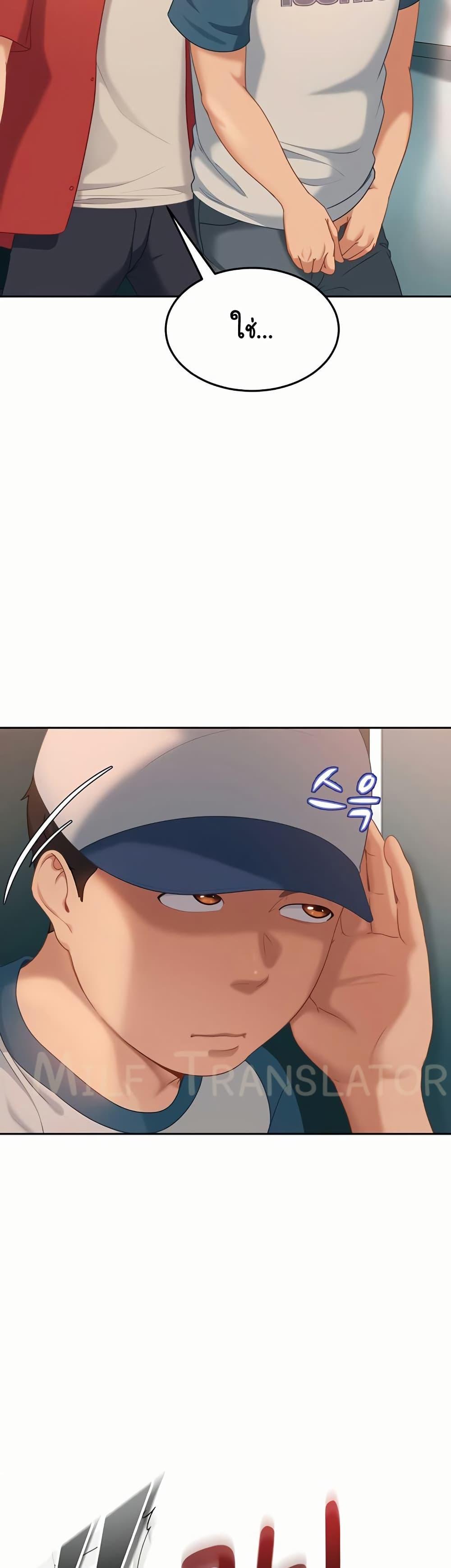 Doujin-Lc- อ่าน โดจิน มังฮวา เกาหลี ญี่ปุ่น จีน แปลไทย The Female Delinquent ตอนที่ 1 2 3 4 5 6 7 8 9 10 11 12 13 14 ฟรี ไม่มีโฆษณา อ่าน โดจิน Manhwa เกาหลี ญี่ปุ่น จีน เรามีครบ คัดมาให้เน้นๆ โดจิน 18+ รับประกันความฟินโดย  Doujin Lc