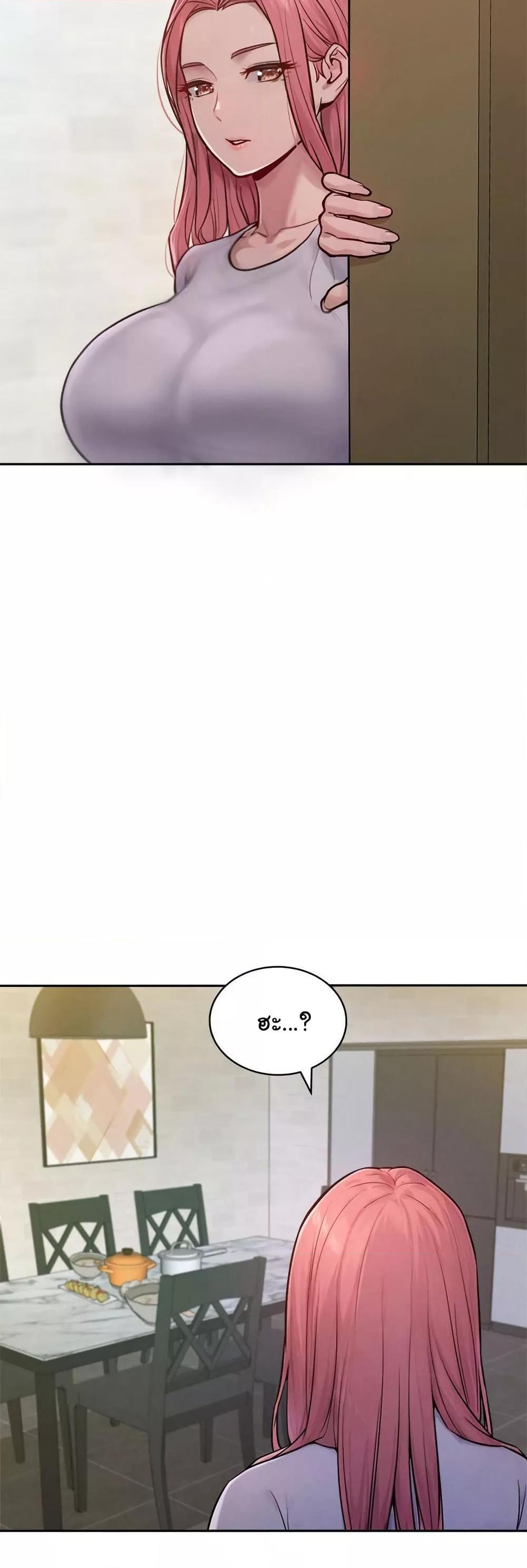 Doujin-Lc- อ่าน โดจิน มังฮวา เกาหลี ญี่ปุ่น จีน แปลไทย Tasty Missus x4 ตอนที่ 1 2 3 4 5 6 7 8 9 10 11 12 13 14 ฟรี ไม่มีโฆษณา อ่าน โดจิน Manhwa เกาหลี ญี่ปุ่น จีน เรามีครบ คัดมาให้เน้นๆ โดจิน 18+ รับประกันความฟินโดย  Doujin Lc