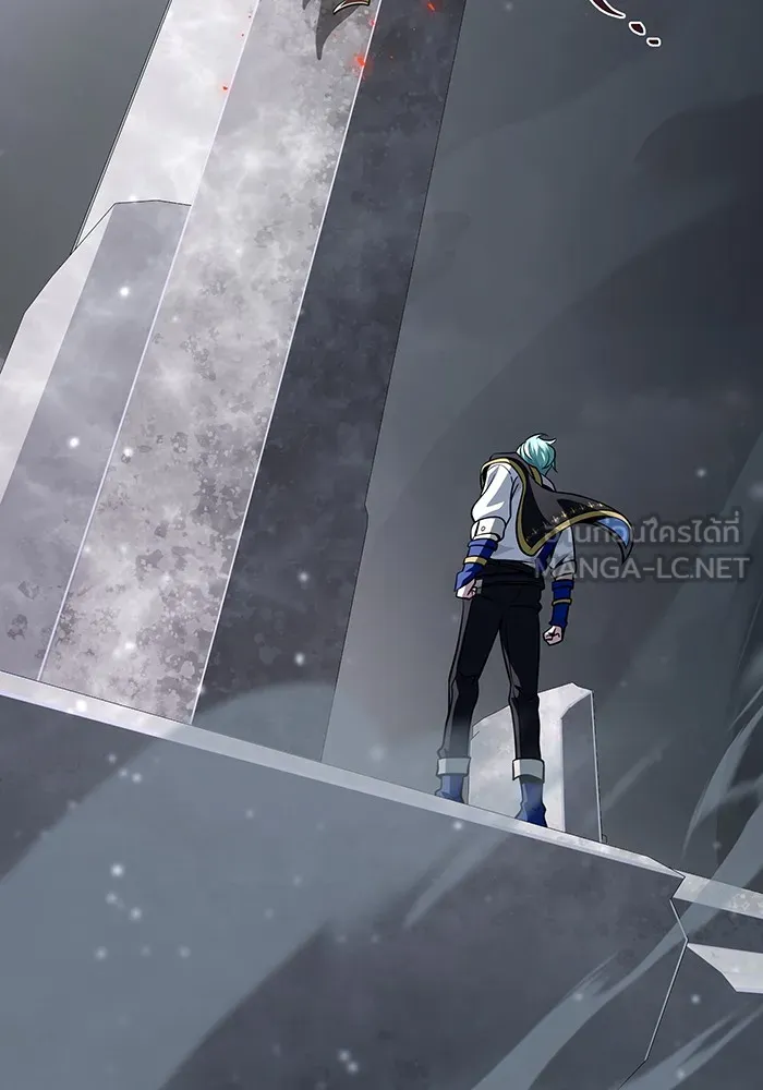 จอมเวทเกิดใหม่ในรอบ 66666 ปี ตอนที่ 129 รูปที่ 15