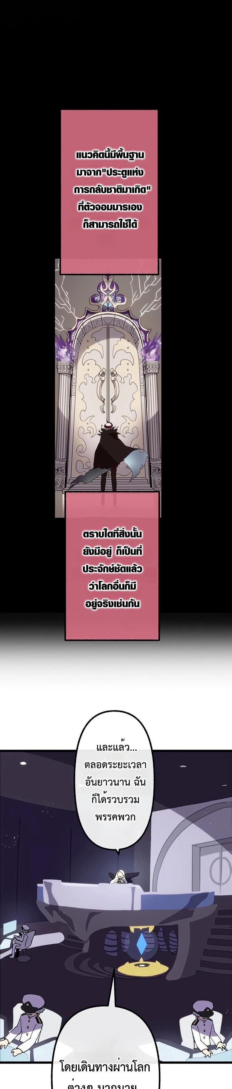 Manga-lc-com อ่านมังงะ อ่านการ์ตูน ออนไลน์ ฟรี Akari the Last Boss Girl ตอนที่ 1 2 3 4 5 6 7 8 9 10 11 12 13 14 ฟรี ไม่มีโฆษณา Manga-lc - อ่าน มังงะ อ่าน การ์ตูน ออนไลน์ อ่านมังงะ ฟรี