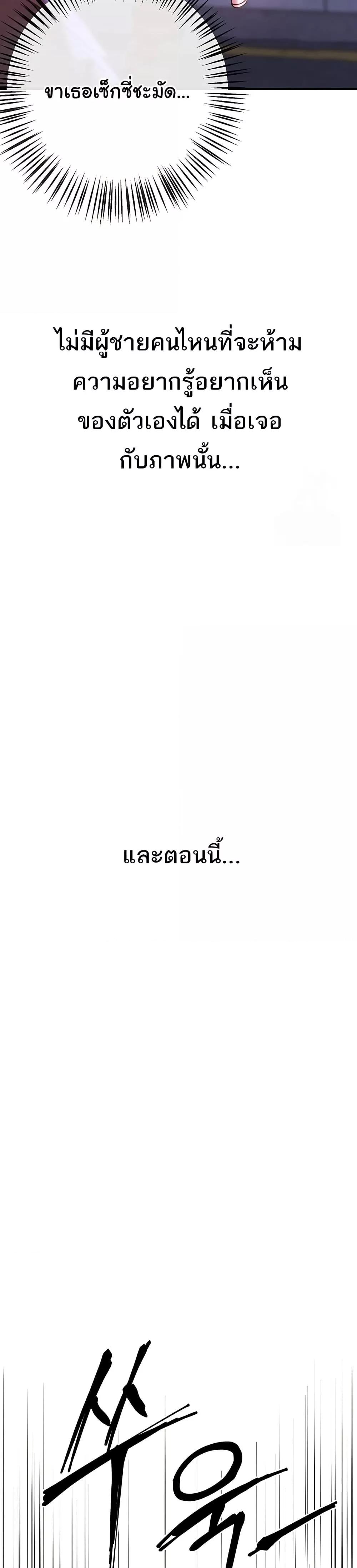 Doujin-Lc- อ่าน โดจิน มังฮวา เกาหลี ญี่ปุ่น จีน แปลไทย Beautiful Days ตอนที่ 1 2 3 4 5 6 7 8 9 10 11 12 13 14 ฟรี ไม่มีโฆษณา อ่าน โดจิน Manhwa เกาหลี ญี่ปุ่น จีน เรามีครบ คัดมาให้เน้นๆ โดจิน 18+ รับประกันความฟินโดย  Doujin Lc