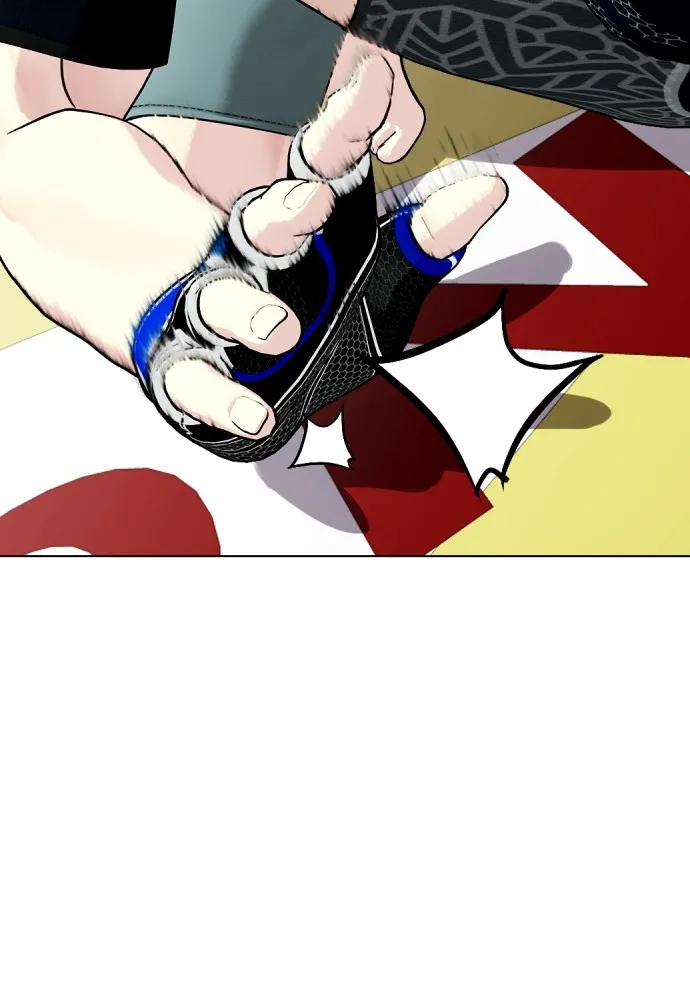 หมาหัวเน่าเก๋าเกินไป ตอนที่ 65 รูปที่ 58