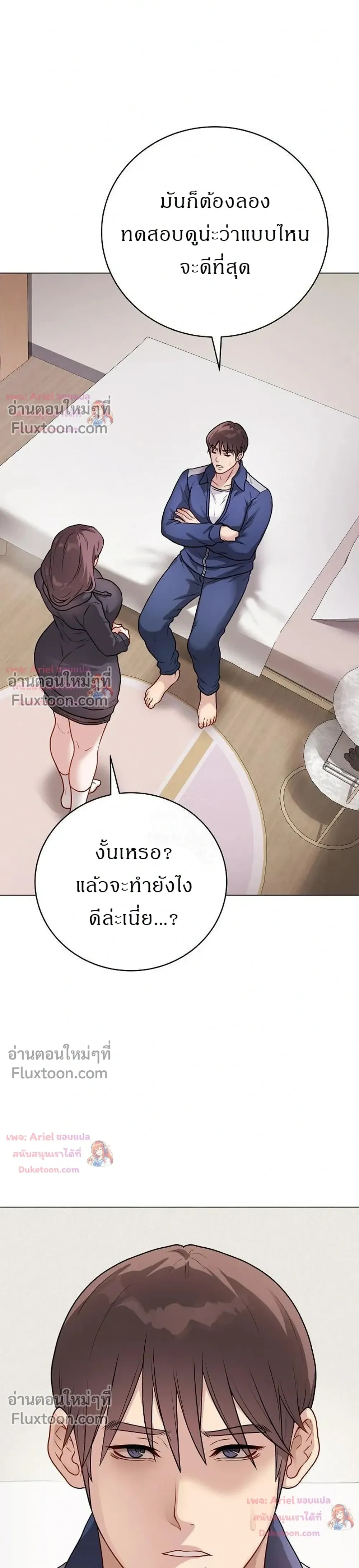 Doujin-Lc- อ่าน โดจิน มังฮวา เกาหลี ญี่ปุ่น จีน แปลไทย Private Academy สถาบันส่วนตัว ตอนที่ 1 2 3 4 5 6 7 8 9 10 11 12 13 14 ฟรี ไม่มีโฆษณา อ่าน โดจิน Manhwa เกาหลี ญี่ปุ่น จีน เรามีครบ คัดมาให้เน้นๆ โดจิน 18+ รับประกันความฟินโดย  Doujin Lc