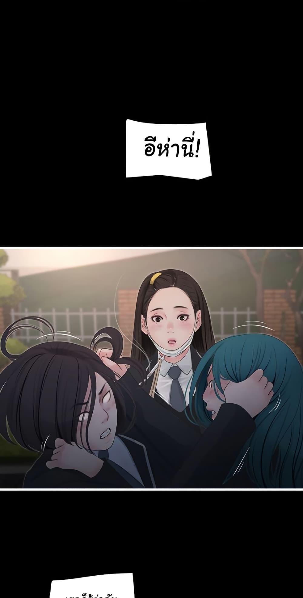 Doujin-Lc- อ่าน โดจิน มังฮวา เกาหลี ญี่ปุ่น จีน แปลไทย The Hole Diary ตอนที่ 1 2 3 4 5 6 7 8 9 10 11 12 13 14 ฟรี ไม่มีโฆษณา อ่าน โดจิน Manhwa เกาหลี ญี่ปุ่น จีน เรามีครบ คัดมาให้เน้นๆ โดจิน 18+ รับประกันความฟินโดย  Doujin Lc