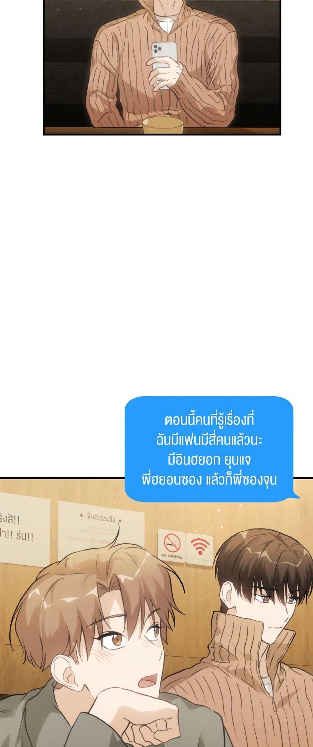 Manga-lc-com อ่านมังงะ อ่านการ์ตูน ออนไลน์ ฟรี Lovely Runner ตอนที่ 1 2 3 4 5 6 7 8 9 10 11 12 13 14 ฟรี ไม่มีโฆษณา Manga-lc - อ่าน มังงะ อ่าน การ์ตูน ออนไลน์ อ่านมังงะ ฟรี