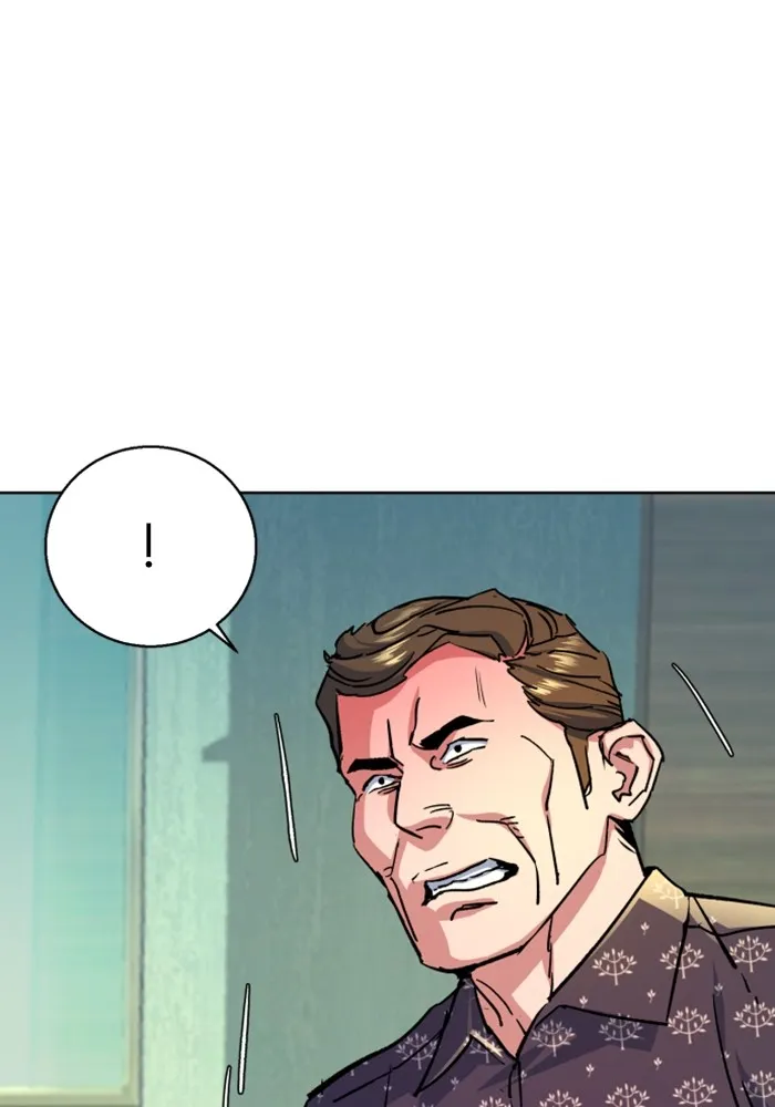 พี่ชายสายบอดี้การ์ด ตอนที่ 110 รูปที่ 62