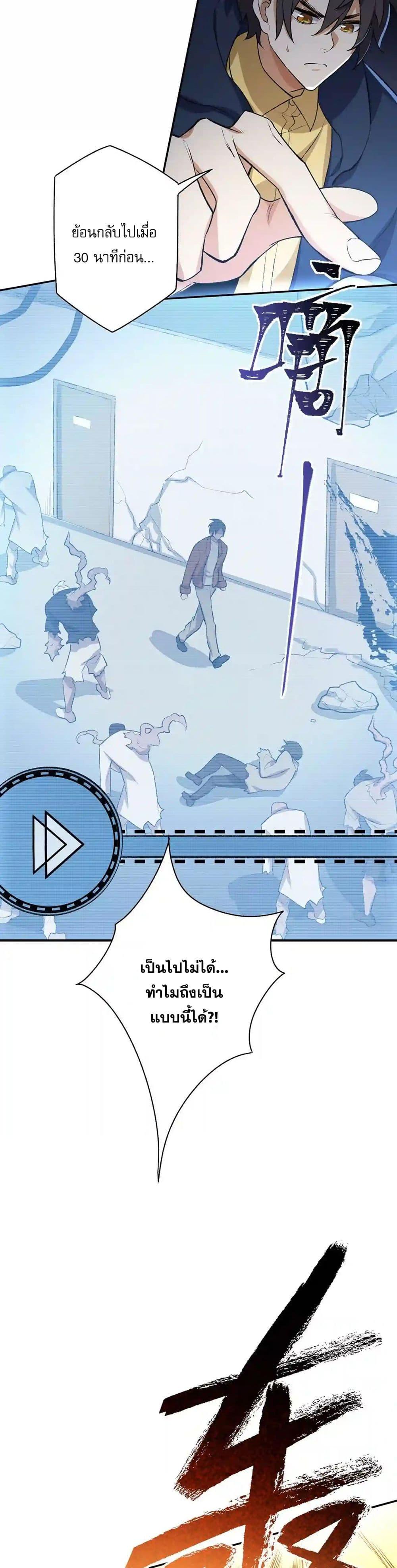 Manga-lc-com อ่านมังงะ อ่านการ์ตูน ออนไลน์ ฟรี An Hai Ji Yuan ตอนที่ 1 2 3 4 5 6 7 8 9 10 11 12 13 14 ฟรี ไม่มีโฆษณา Manga-lc - อ่าน มังงะ อ่าน การ์ตูน ออนไลน์ อ่านมังงะ ฟรี