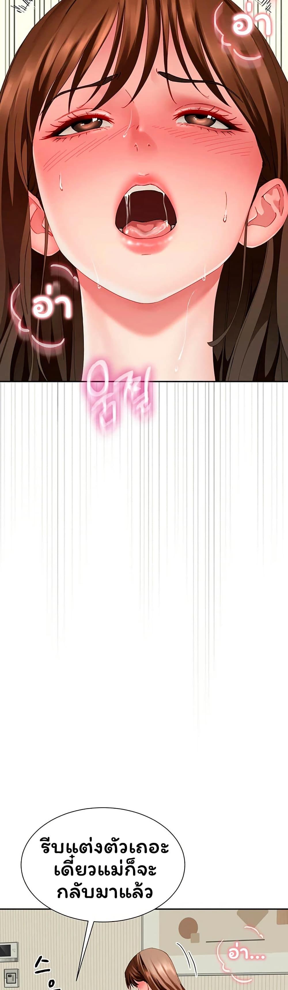 Doujin-Lc- อ่าน โดจิน มังฮวา เกาหลี ญี่ปุ่น จีน แปลไทย The Lovers Were ตอนที่ 1 2 3 4 5 6 7 8 9 10 11 12 13 14 ฟรี ไม่มีโฆษณา อ่าน โดจิน Manhwa เกาหลี ญี่ปุ่น จีน เรามีครบ คัดมาให้เน้นๆ โดจิน 18+ รับประกันความฟินโดย  Doujin Lc