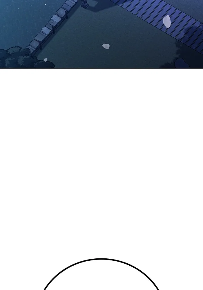 เยาวชนคนคุก ตอนที่ 23 รูปที่ 127