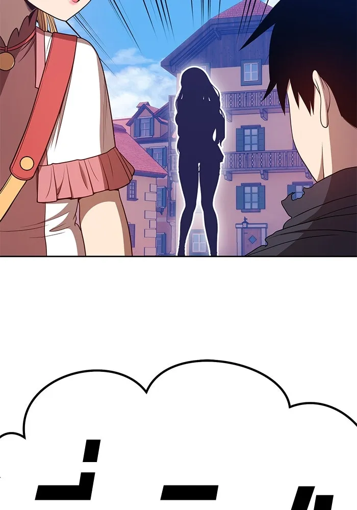 +99 ท่อนไม้พร้อมบวก ตอนที่ 46 รูปที่ 358