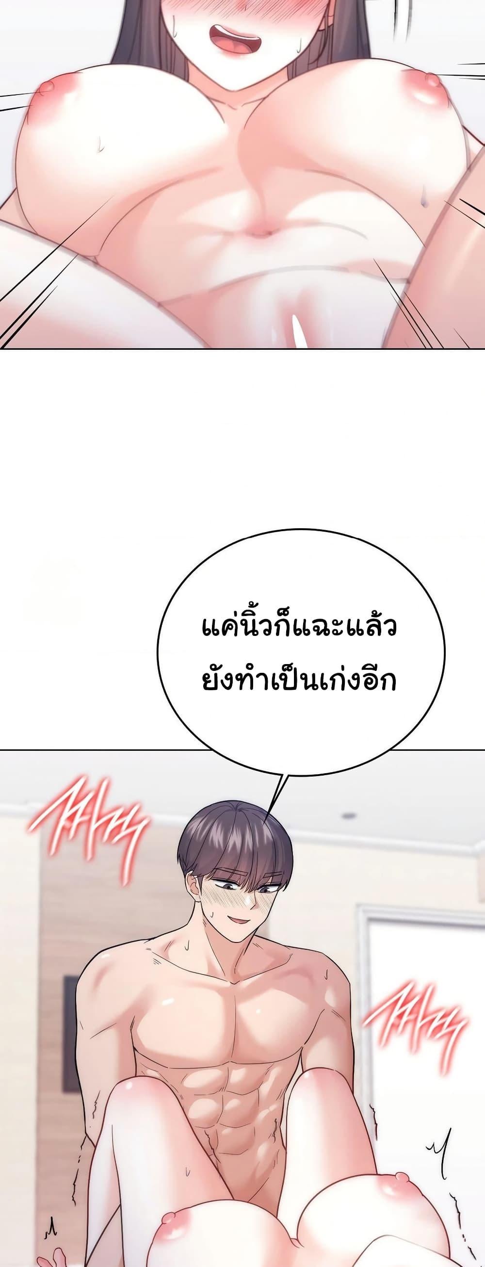 Doujin-Lc- อ่าน โดจิน มังฮวา เกาหลี ญี่ปุ่น จีน แปลไทย No Uploads Today ตอนที่ 1 2 3 4 5 6 7 8 9 10 11 12 13 14 ฟรี ไม่มีโฆษณา อ่าน โดจิน Manhwa เกาหลี ญี่ปุ่น จีน เรามีครบ คัดมาให้เน้นๆ โดจิน 18+ รับประกันความฟินโดย  Doujin Lc