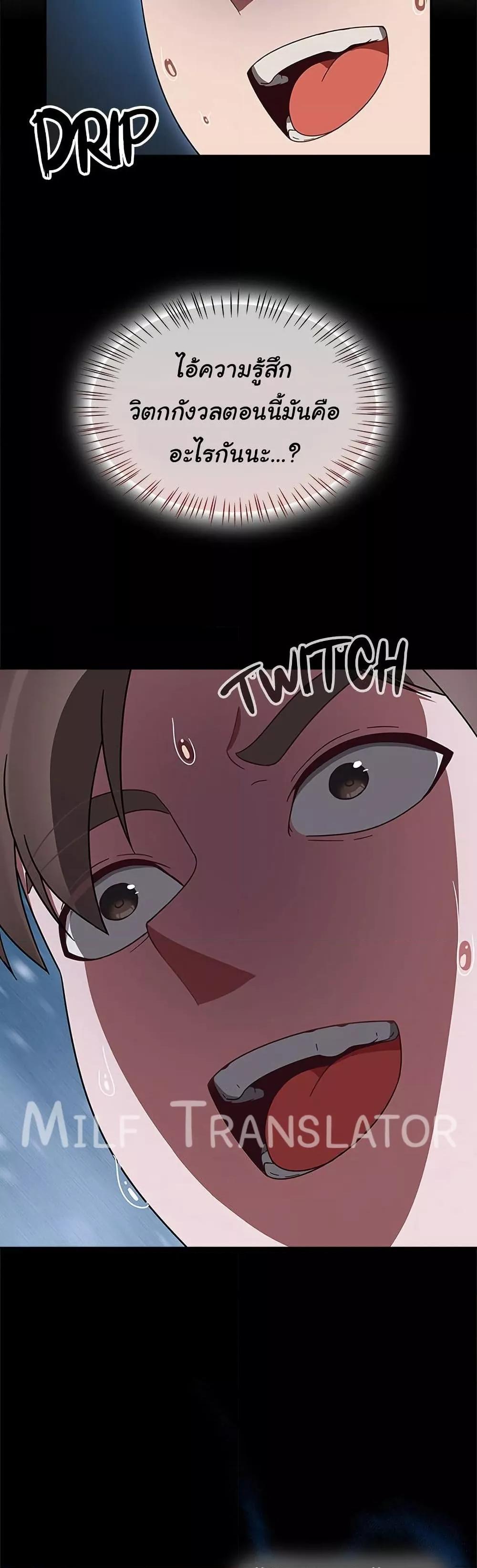 Doujin-Lc- อ่าน โดจิน มังฮวา เกาหลี ญี่ปุ่น จีน แปลไทย Ground and Pound ตอนที่ 1 2 3 4 5 6 7 8 9 10 11 12 13 14 ฟรี ไม่มีโฆษณา อ่าน โดจิน Manhwa เกาหลี ญี่ปุ่น จีน เรามีครบ คัดมาให้เน้นๆ โดจิน 18+ รับประกันความฟินโดย  Doujin Lc