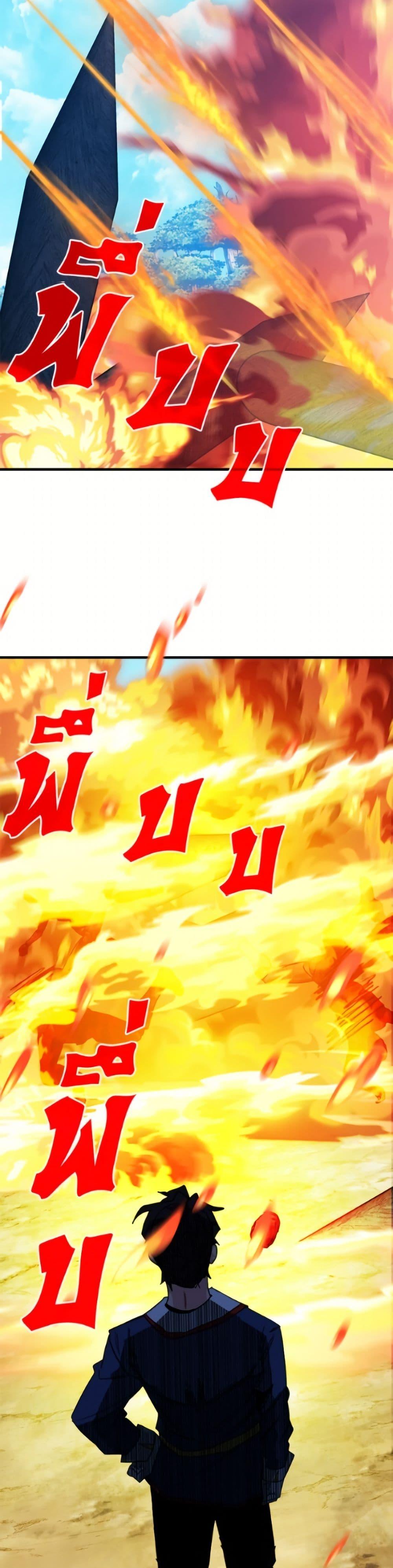 Manga-lc-com อ่านมังงะ อ่านการ์ตูน ออนไลน์ ฟรี SSS-Class Gacha Hunter ตอนที่ 1 2 3 4 5 6 7 8 9 10 11 12 13 14 ฟรี ไม่มีโฆษณา Manga-lc - อ่าน มังงะ อ่าน การ์ตูน ออนไลน์ อ่านมังงะ ฟรี