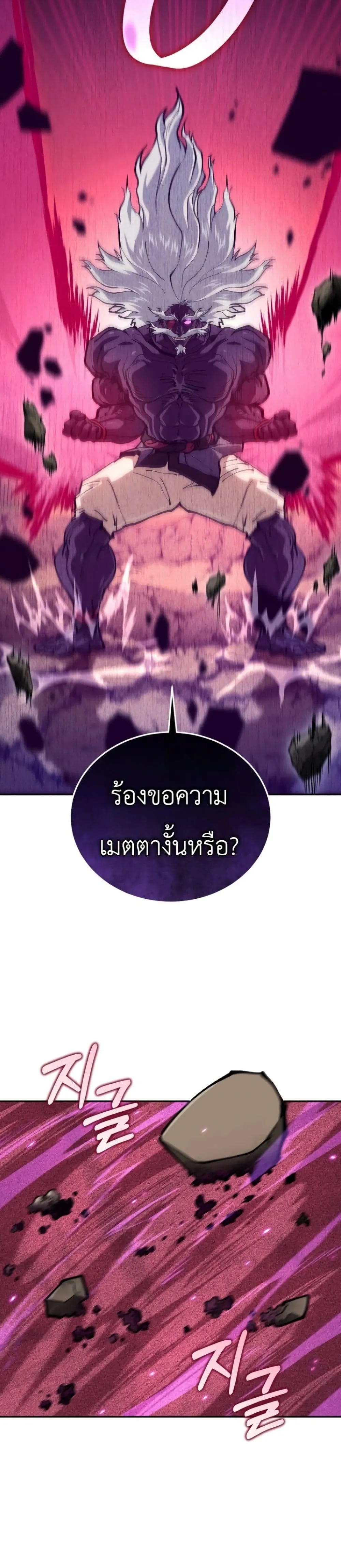 Manga-lc-com อ่านมังงะ อ่านการ์ตูน ออนไลน์ ฟรี My Father Is the Number One Under Heaven ตอนที่ 1 2 3 4 5 6 7 8 9 10 11 12 13 14 ฟรี ไม่มีโฆษณา Manga-lc - อ่าน มังงะ อ่าน การ์ตูน ออนไลน์ อ่านมังงะ ฟรี