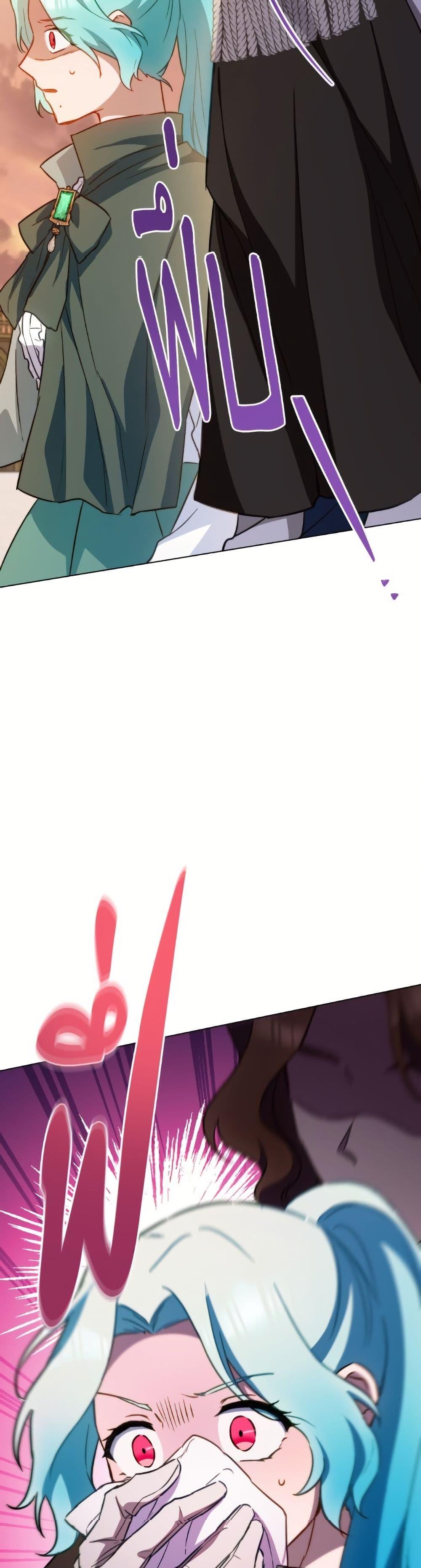 Manga-lc-com อ่านมังงะ อ่านการ์ตูน ออนไลน์ ฟรี The Young Lady Is a Royal Chef ตอนที่ 1 2 3 4 5 6 7 8 9 10 11 12 13 14 ฟรี ไม่มีโฆษณา Manga-lc - อ่าน มังงะ อ่าน การ์ตูน ออนไลน์ อ่านมังงะ ฟรี