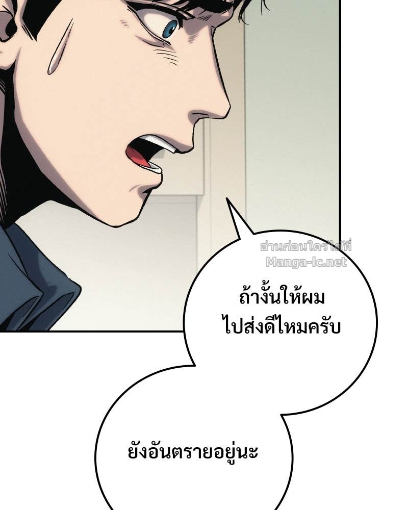 Doujin-Lc- อ่าน โดจิน มังฮวา เกาหลี ญี่ปุ่น จีน แปลไทย บอกมาค่าตัวเท่าไหร่ ตอนที่ 1 2 3 4 5 6 7 8 9 10 11 12 13 14 ฟรี ไม่มีโฆษณา อ่าน โดจิน Manhwa เกาหลี ญี่ปุ่น จีน เรามีครบ คัดมาให้เน้นๆ โดจิน 18+ รับประกันความฟินโดย Doujin Lc