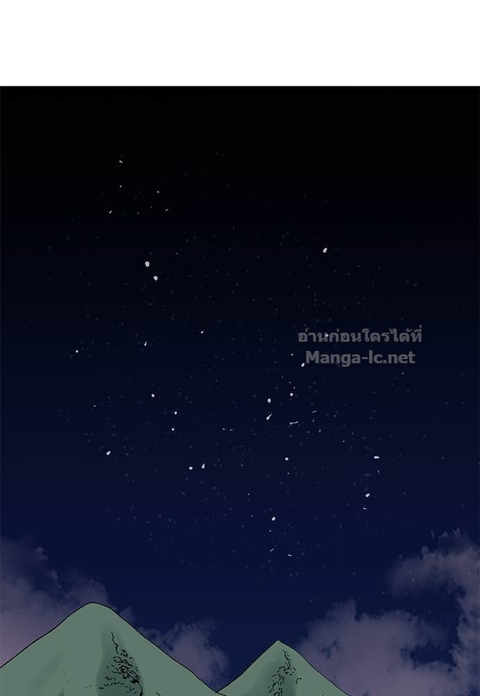 Doujin-Lc- อ่าน โดจิน มังฮวา เกาหลี ญี่ปุ่น จีน แปลไทย สารสุดท้ายจากโครงกระดูก ตอนที่ 1 2 3 4 5 6 7 8 9 10 11 12 13 14 ฟรี ไม่มีโฆษณา อ่าน โดจิน Manhwa เกาหลี ญี่ปุ่น จีน เรามีครบ คัดมาให้เน้นๆ โดจิน 18+ รับประกันความฟินโดย Doujin Lc