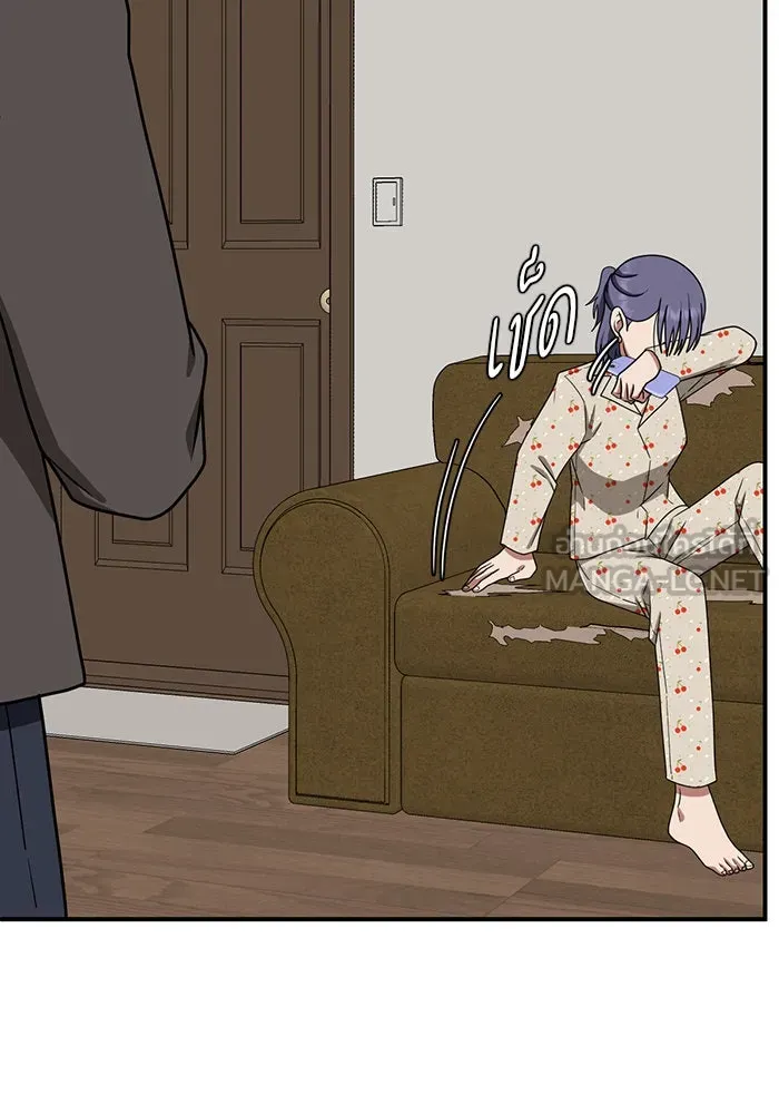 ช่วยเปลี่ยนฉันที ตอนที่ 113. ชูดูนา 12 รูปที่ 126