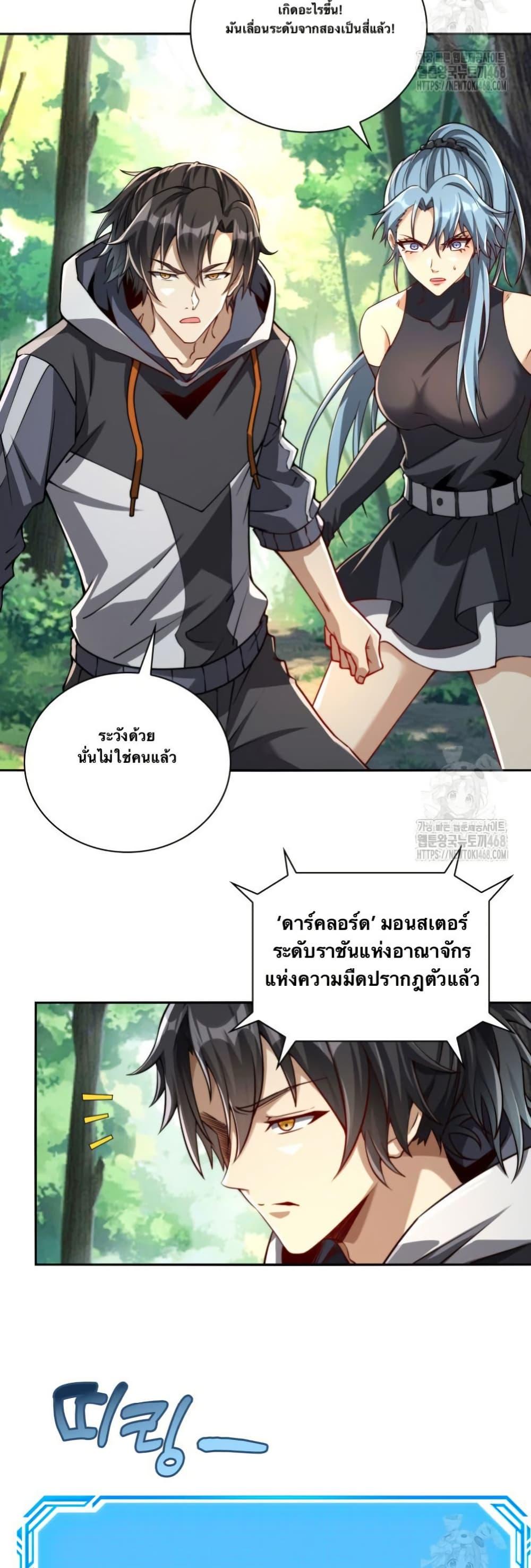 Manga-lc-com อ่านมังงะ อ่านการ์ตูน ออนไลน์ ฟรี When I Reincarnated, I Stood at the Top with Supernatural Cheats ตอนที่ 1 2 3 4 5 6 7 8 9 10 11 12 13 14 ฟรี ไม่มีโฆษณา Manga-lc - อ่าน มังงะ อ่าน การ์ตูน ออนไลน์ อ่านมังงะ ฟรี