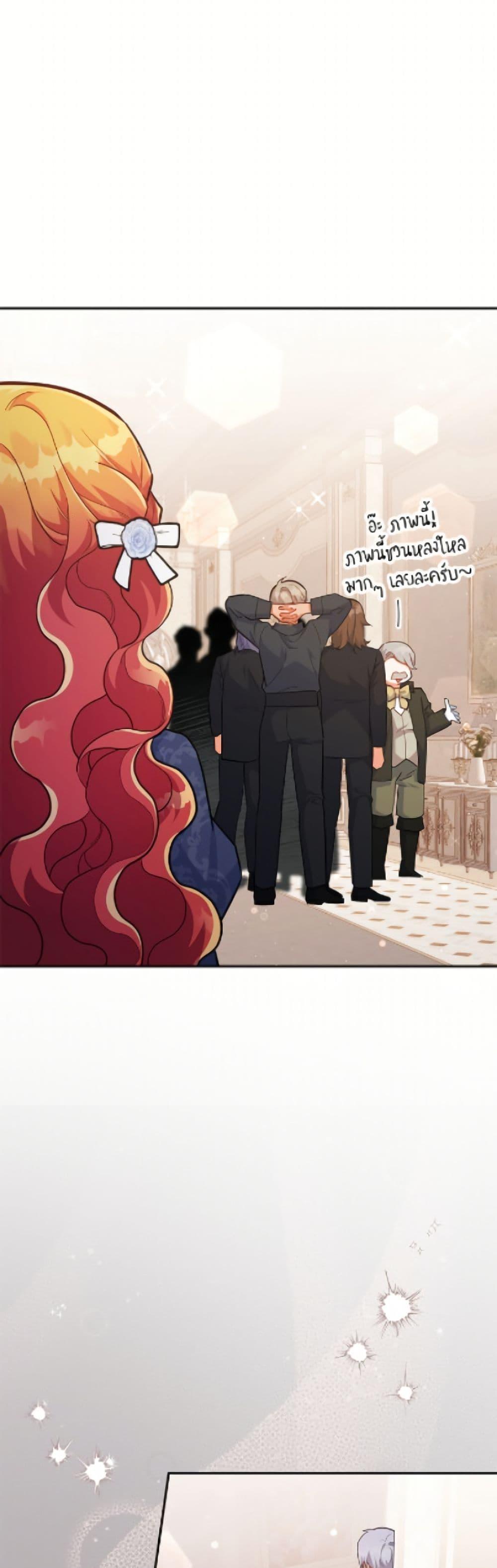 Manga-lc-com อ่านมังงะ อ่านการ์ตูน ออนไลน์ ฟรี The Little Lady Who Makes Flowers Bloom ตอนที่ 1 2 3 4 5 6 7 8 9 10 11 12 13 14 ฟรี ไม่มีโฆษณา Manga-lc - อ่าน มังงะ อ่าน การ์ตูน ออนไลน์ อ่านมังงะ ฟรี