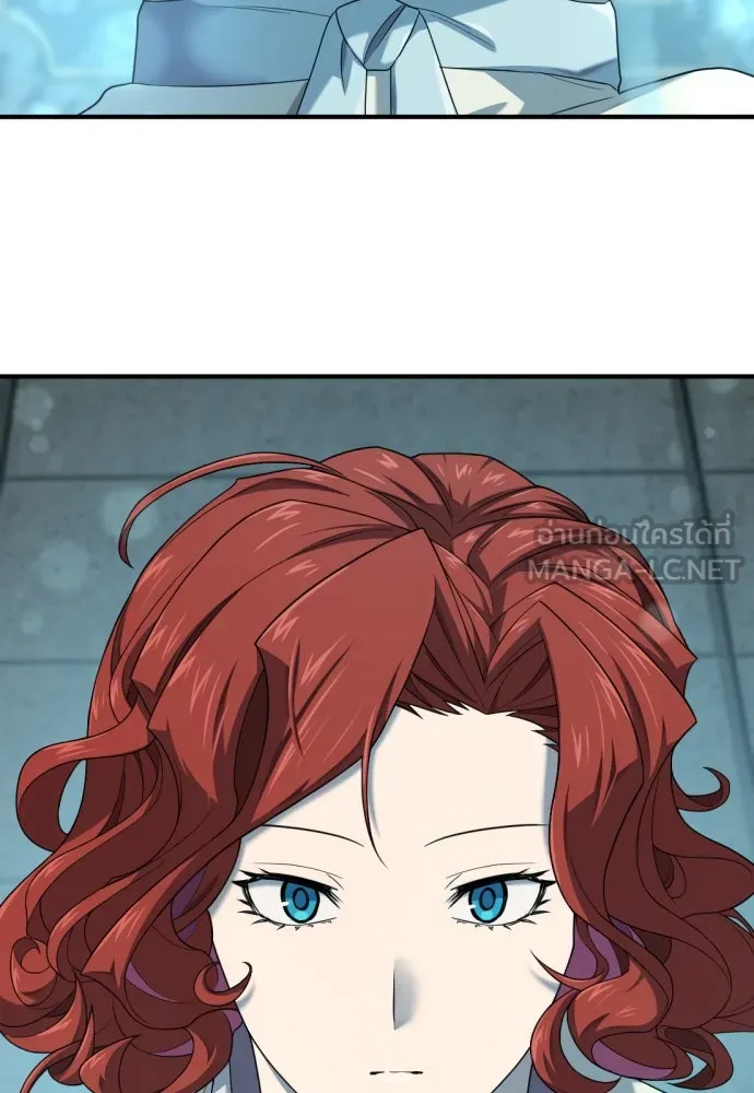 ยอดสถาปนิกผู้พิทักษ์อาณาจักร ตอนที่ 187 รูปที่ 63