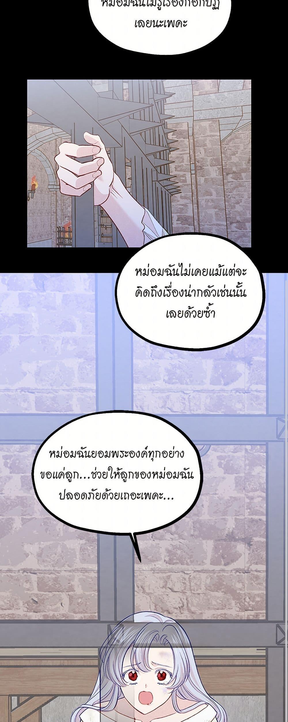 Manga-lc-com อ่านมังงะ อ่านการ์ตูน ออนไลน์ ฟรี Iris – The Lady and Her Smartphone ตอนที่ 1 2 3 4 5 6 7 8 9 10 11 12 13 14 ฟรี ไม่มีโฆษณา Manga-lc - อ่าน มังงะ อ่าน การ์ตูน ออนไลน์ อ่านมังงะ ฟรี