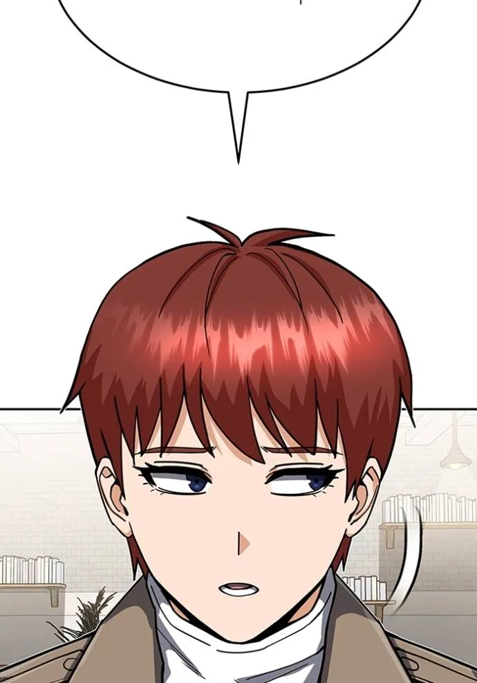 อัจฉริยะนอกคอก ตอนที่ 85 รูปที่ 41