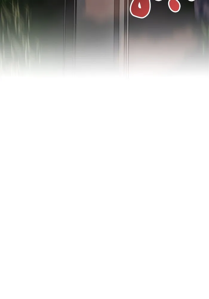 แด่ความเกลียดชัง ตอนที่ 59 รูปที่ 119