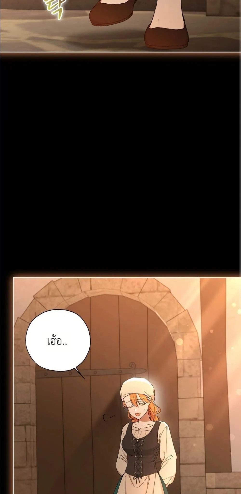 Manga-lc-com อ่านมังงะ อ่านการ์ตูน ออนไลน์ ฟรี The Oracle of the Villainous Baby ตอนที่ 1 2 3 4 5 6 7 8 9 10 11 12 13 14 ฟรี ไม่มีโฆษณา Manga-lc - อ่าน มังงะ อ่าน การ์ตูน ออนไลน์ อ่านมังงะ ฟรี