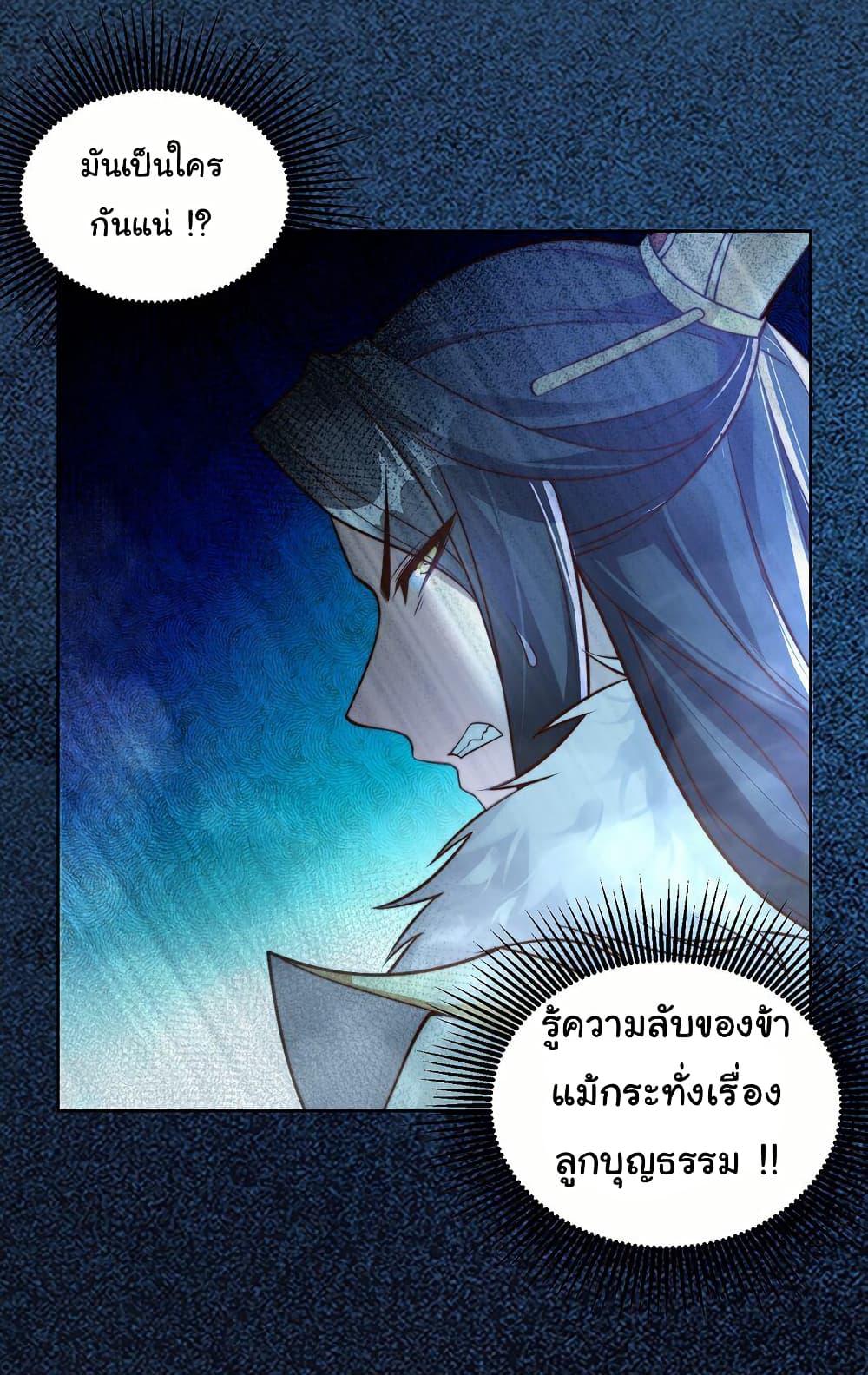 Manga-lc-com อ่านมังงะ อ่านการ์ตูน ออนไลน์ ฟรี I Really Don’t Want to Be a Fairy ตอนที่ 1 2 3 4 5 6 7 8 9 10 11 12 13 14 ฟรี ไม่มีโฆษณา Manga-lc - อ่าน มังงะ อ่าน การ์ตูน ออนไลน์ อ่านมังงะ ฟรี