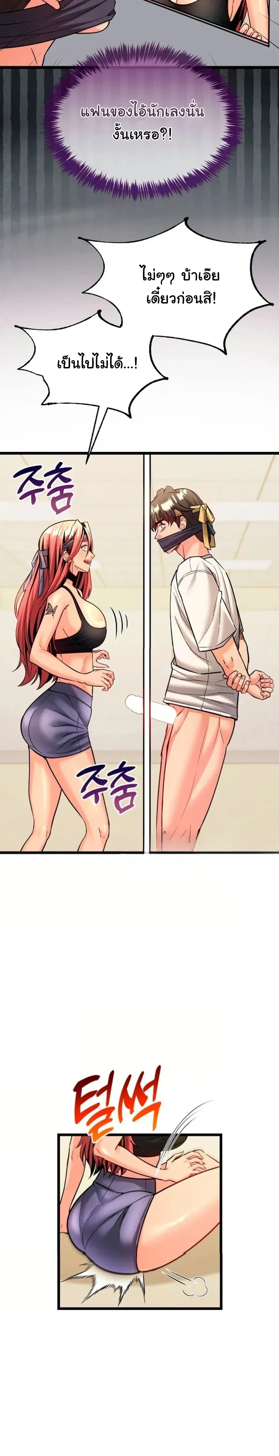 Doujin-Lc- อ่าน โดจิน มังฮวา เกาหลี ญี่ปุ่น จีน แปลไทย A Billion Dollar Girlfriend บททดสอบรัก เกมพันล้าน ตอนที่ 1 2 3 4 5 6 7 8 9 10 11 12 13 14 ฟรี ไม่มีโฆษณา อ่าน โดจิน Manhwa เกาหลี ญี่ปุ่น จีน เรามีครบ คัดมาให้เน้นๆ โดจิน 18+ รับประกันความฟินโดย  Doujin Lc