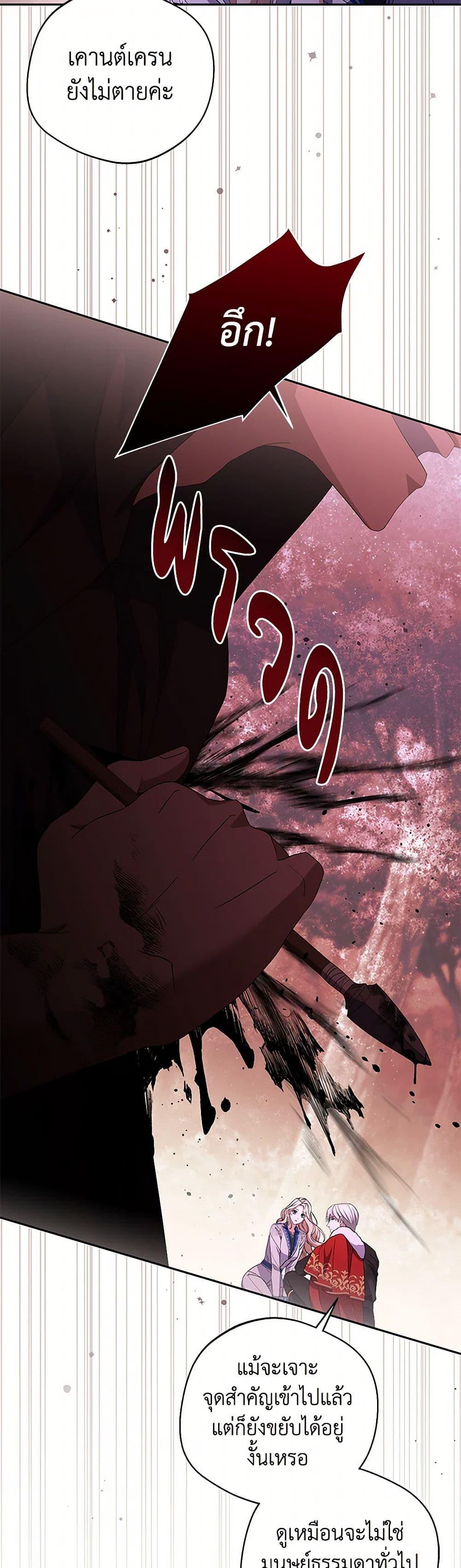 Manga-lc-com อ่านมังงะ อ่านการ์ตูน ออนไลน์ ฟรี There Is No Need to Be Obsessed ตอนที่ 1 2 3 4 5 6 7 8 9 10 11 12 13 14 ฟรี ไม่มีโฆษณา Manga-lc - อ่าน มังงะ อ่าน การ์ตูน ออนไลน์ อ่านมังงะ ฟรี