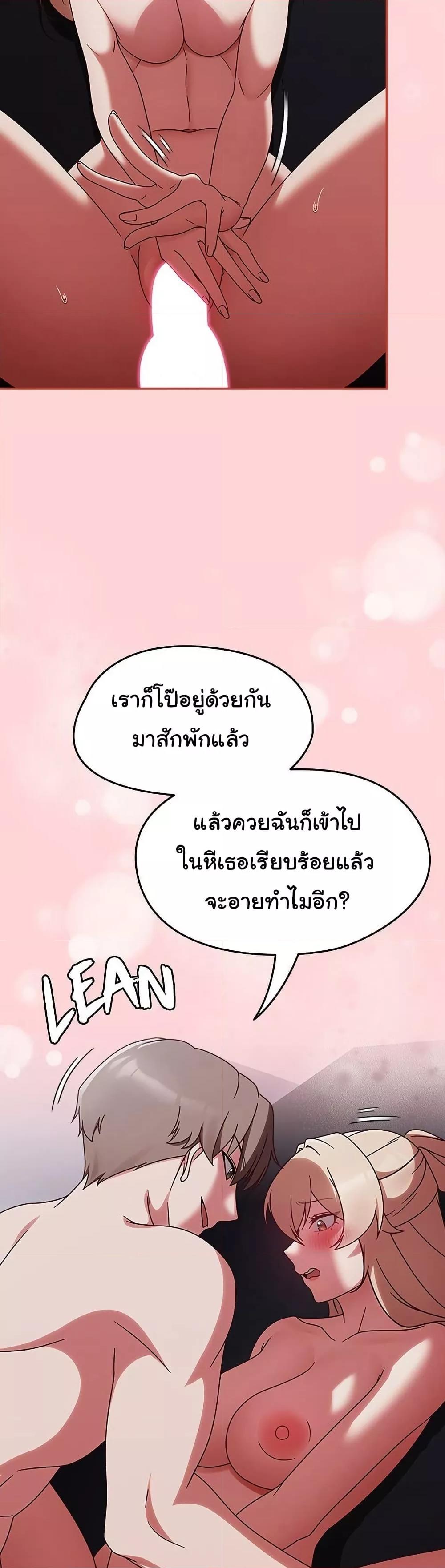 Doujin-Lc- อ่าน โดจิน มังฮวา เกาหลี ญี่ปุ่น จีน แปลไทย Ground and Pound ตอนที่ 1 2 3 4 5 6 7 8 9 10 11 12 13 14 ฟรี ไม่มีโฆษณา อ่าน โดจิน Manhwa เกาหลี ญี่ปุ่น จีน เรามีครบ คัดมาให้เน้นๆ โดจิน 18+ รับประกันความฟินโดย  Doujin Lc