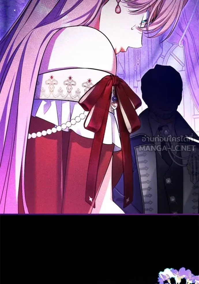 แด่ตัวละครโปรด ตอนที่ 103 รูปที่ 45