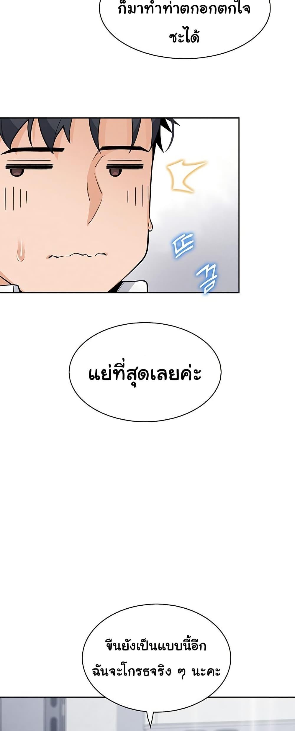 Doujin-Lc- อ่าน โดจิน มังฮวา เกาหลี ญี่ปุ่น จีน แปลไทย My Daughter ตอนที่ 1 2 3 4 5 6 7 8 9 10 11 12 13 14 ฟรี ไม่มีโฆษณา อ่าน โดจิน Manhwa เกาหลี ญี่ปุ่น จีน เรามีครบ คัดมาให้เน้นๆ โดจิน 18+ รับประกันความฟินโดย  Doujin Lc