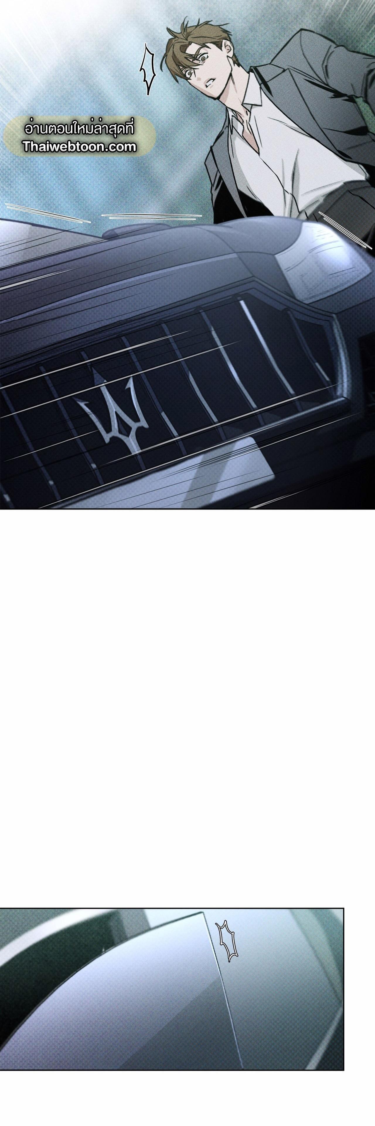 Manga-lc-com อ่านมังงะ อ่านการ์ตูน ออนไลน์ ฟรี Codename Anastasia ตอนที่ 1 2 3 4 5 6 7 8 9 10 11 12 13 14 ฟรี ไม่มีโฆษณา Manga-lc - อ่าน มังงะ อ่าน การ์ตูน ออนไลน์ อ่านมังงะ ฟรี