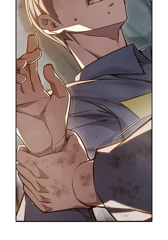 เยาวชนคนคุก ตอนที่ 9 รูปที่ 104