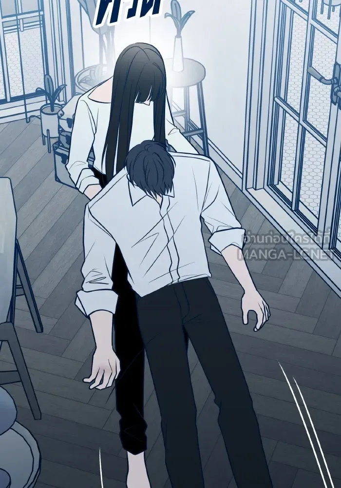 รักนี้ไม่มีรีไซเคิล ตอนที่ 72 รูปที่ 3