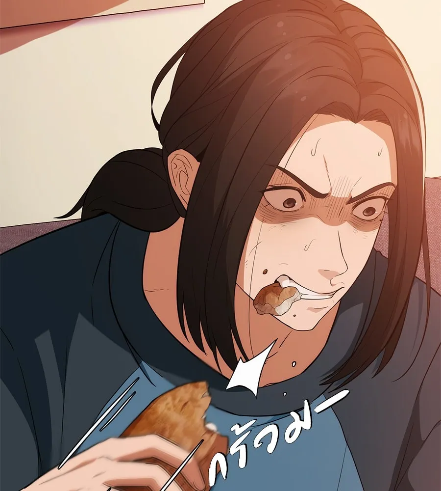 คอลเซ็นเตอร์เปลี่ยนชีวิต ตอนที่ 2 การกลับมาของสายปริศนา รูปที่ 103