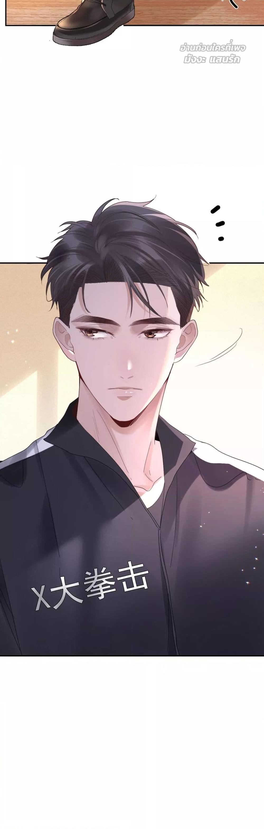 Manga-lc-com อ่านมังงะ อ่านการ์ตูน ออนไลน์ ฟรี TheLittleSecr ตอนที่ 1 2 3 4 5 6 7 8 9 10 11 12 13 14 ฟรี ไม่มีโฆษณา Manga-lc - อ่าน มังงะ อ่าน การ์ตูน ออนไลน์ อ่านมังงะ ฟรี