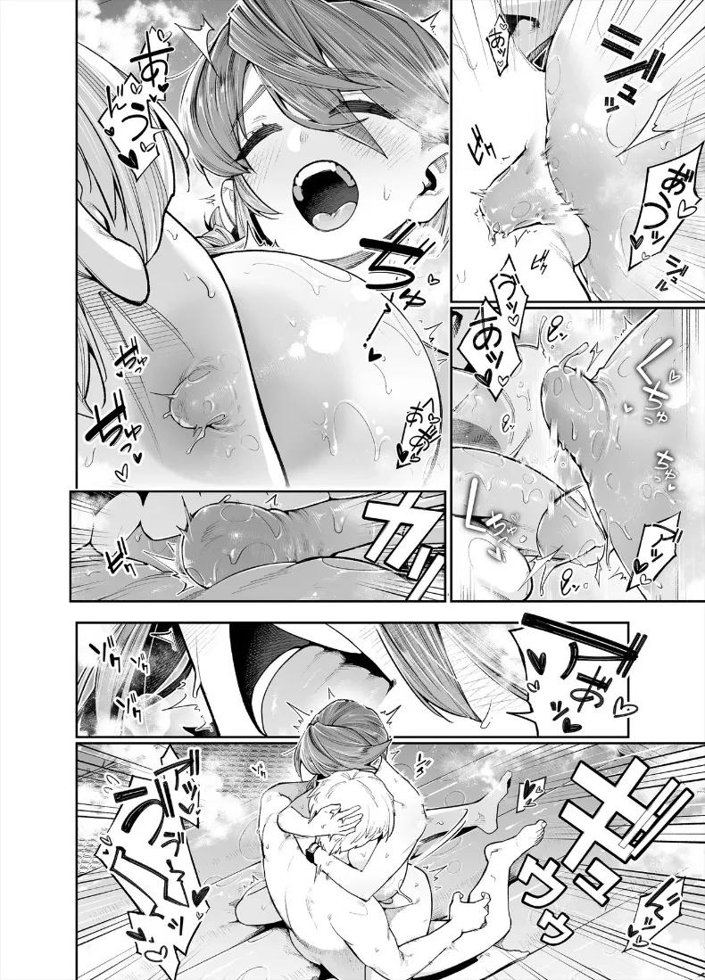 Doujin-Lc- อ่าน โดจิน มังฮวา เกาหลี ญี่ปุ่น จีน แปลไทย ยินดีต้อนรับสู่เขตพิเศษส่งเสริมการมีลูก (Shihachirou) ตอนที่ 1 2 3 4 5 6 7 8 9 10 11 12 13 14 ฟรี ไม่มีโฆษณา อ่าน โดจิน Manhwa เกาหลี ญี่ปุ่น จีน เรามีครบ คัดมาให้เน้นๆ โดจิน 18+ รับประกันความฟินโดย  Doujin Lc